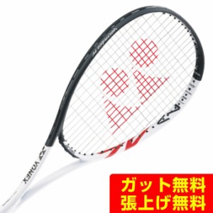 ヨネックス ソフトテニスラケット 前衛向け ボルトレイジ 7V VR7V-103 YONEX rkt