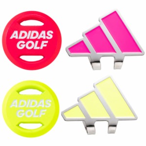アディダス ゴルフ マーカー ネオンクリップマーカー ADM-934 adidas 【メール便可】 od