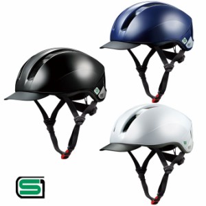 自転車 サイクルヘルメット オージーケーカブト SG規格 自転車 ヘルメット 通学用ヘルメット SB-03 スクールヘルメット 洗える 涼しい 通