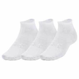 アンダーアーマー ソックス ジュニア UA ESSENTIAL QUARTER SOCKS 1373091-100 UNDER ARMOUR sw【メール便可】