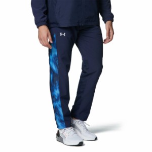 アンダーアーマー ウインドブレーカー パンツ メンズ UA TRICOT LINED  WOVEN PANTS 1381346-410 UNDER ARMOUR sw