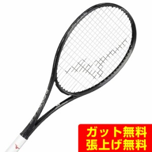 ミズノ ソフトテニスラケット 後衛向け ディーフォース S50 63JTN36609 MIZUNO rkt