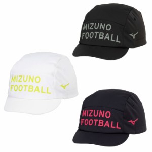 ミズノ サッカーキャップ クールソーラーカットジュニアキャップ P2MWB102 MIZUNO  【メール便可】 sc 