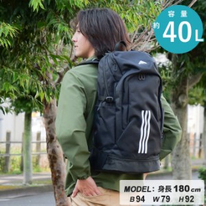 アディダス バックパック メンズ レディース EP/Syst.イーピーエス バックパック 40L IKK19-IK4787 adidas sw