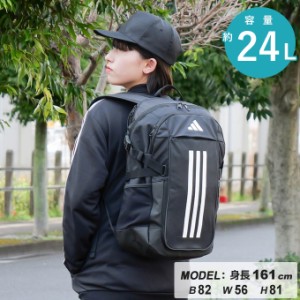 アディダス バックパック メンズ レディース トレーニング パワーバックパック KNO62-IP9878 adidas sw