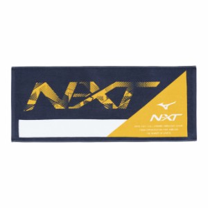 ミズノ フェイスタオル 今治製タオル N-XTフェイスタオル 箱入り 32JYB103-14 MIZUNO sw