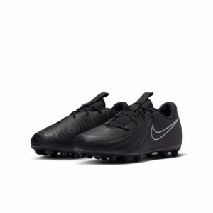 ナイキ サッカースパイク ジュニア SP ファントムGX2 アカデミー HGJ FJ2602-001 NIKE sc