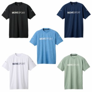 デサント DESCENTE Tシャツ 半袖 メンズ SUNSCREEN TOUGH ソフトハイゲージ ショートスリーブシャツ DMMXJA60【メール便可】  sw