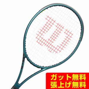 ウイルソン Wilson 硬式テニスラケット BLADE ブレード104 V9 WR150011 rkt