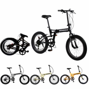 【完全組み立て】 ハマー 折りたたみ自転車 20インチ 13284 FDB206 FAT-BIKE 通勤 通学 街乗り 新生活 入学 祝い プレゼント od ‥