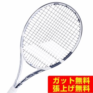 バボラ Babolat 硬式テニスラケット Pure Drive Wimbledon ピュアドライブ ウインブルドン 101516 rkt
