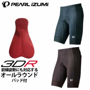 パールイズミ 自転車 パッド付 サイクルパンツ レーサーパンツ サイクルウェア アクセルパンツ 210-3DR 吸汗速乾 【メール便可】 od ‥