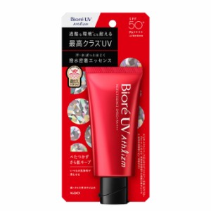 ビオレ Biore UVケア用品 UV アスリズム プロテクトエッセンス 1431073 【メール便可】 sw