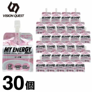 ビジョンクエスト VISION QUEST サプリ エネルギーゼリー スポーツゼリー ピーチ 箱 30個 EGJ-PC エネルギー補給 ゼリー飲料 低価格 run