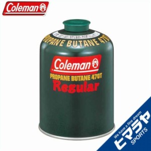 コールマン ガスカートリッジ 純正LPガス燃料[Tタイプ]470g 5103A470T coleman od