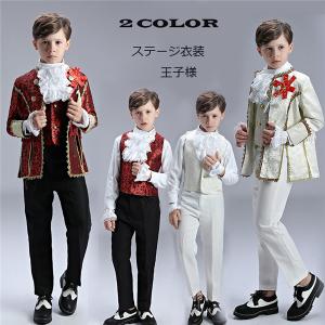 中世 ヨーロッパ 服装の通販 Au Pay マーケット