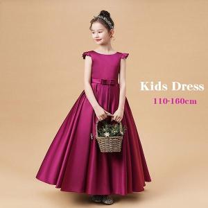 ピアノ 発表会 ワンピース 160の通販 Au Pay マーケット