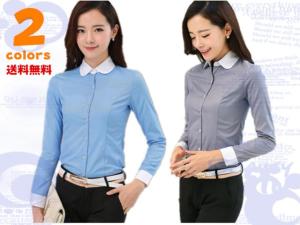 Yシャツ 長袖 シャツブラウス ビジネス スーツ インナー 事務服 大きいサイズ オフィス フォーマル スーツインナー Yo0の通販はau Wowma ワウマ 東京 Com 商品ロットナンバー