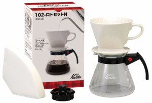 カリタ Kalita コーヒー ドリップセット 102-ロトセットN (2*4人用) #35163