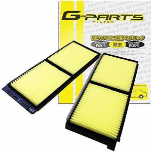 G-PARTS エアコンフィルター （マツダ／デミオ） LA-C704 2個1セット 【型式：DE3AS・3FS・5FS・JFS 初年：07/07-】