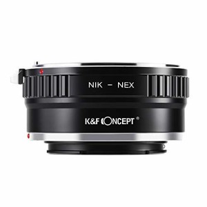 K&F Concept Nikon-NEX マウントアダプター Nikon Fレンズ-NEX Eカメラ装着用 ニコンF-ソニーE変換 無限遠実現 メーカー直営店