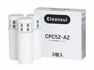 クリンスイ 浄水器 カートリッジ 交換用 CPC5 *3個入 増量パック ポット型 CPC5Z-AZ