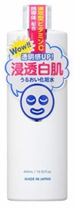 透明白肌 ホワイトローション 400ml