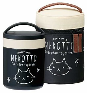 スケーター スープジャー 保温 保冷 300ml ねこっと スープポット ブラック KLJFC3