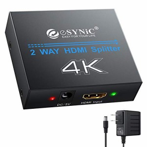 eSynic HDMI 分配器 4K@30Hz 電源アダプタ付き 1入力2出力 3D HDMIスプリーター HDTV PS4 Blu-ray DVD HDカムコーダー HTPC等に対応 (HDM