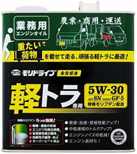 ルート産業 エンジンオイル モリドライブ(MORIDRIVE) 軽トラ専用 5W-30 SN 3L