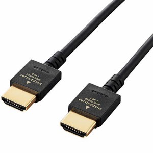 エレコム Premium HDMI ケーブル 1m 4K*2K対応 PS5 対応 やわらか ブラック DH-HDP14EY10BK