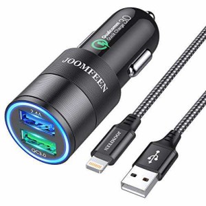 【Quick Charge 3.0】JOOMFEEN 車載充電器 急速充電 2usbポート シガーソケットチャージャー ライトニングケーブル付 usbカーチャージャ