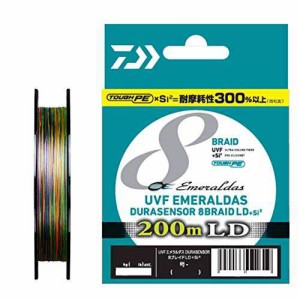 ダイワ(DAIWA) ライン UVF エメラルダス DURAセンサーX8 LD Si2 200m 0.6号 (11lb)