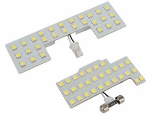 DA17W DA64W エブリィ ワゴン 標準ルーフ 専用設計 LED ルームランプ 純白光 7000K ホワイト