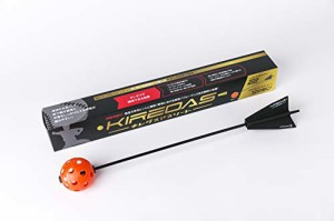 KIREDAS キレダス V2 アスリートタイプ 上級者向け 投球練習 フォーム改善 トレーニング ピッチングフォーム ピッチング練習 野球 自主練