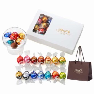 リンツ Lindt チョコレート 母の日ギフト 人気 プレゼント リンドール テイスティングセット ピック&ミックス 23個 お菓子 スイーツ 詰め