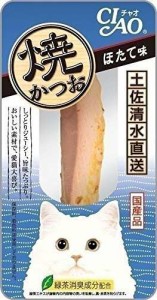 ＣＩＡＯ 焼かつお ほたて味 × 10個セット