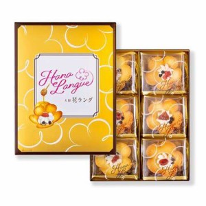 あみだ池大黒 大阪花ラング 6個入 洋菓子 箱付 ギフト プレゼント 手土産 贈答用