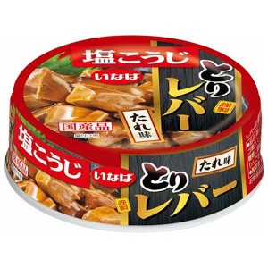 いなば食品 とりレバー たれ味 65g×24個入×(2ケース)