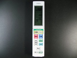 日立 エアコンリモコン RAR-5T5