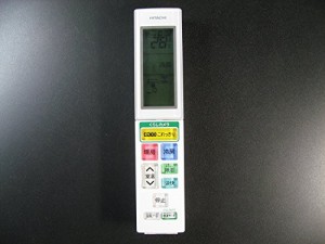 日立 エアコンリモコン RAR-5T2