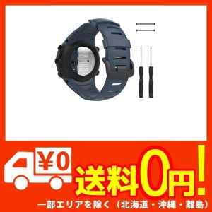 Suunto Core バンド - ATiC SUUNTO(スント) Coreコア専用 ソフト 高級 TPU製腕時計ストラップ/バンド 交換ベルト ねじ回し/バネ棒付き 腕