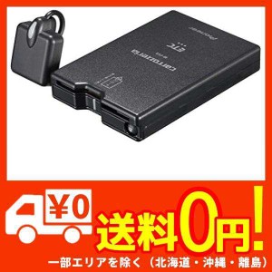 パイオニア ETC1.0 ND-ETC9 アンテナ一体型 新セキュリティ対応 ナビ連動型 音声案内タイプ