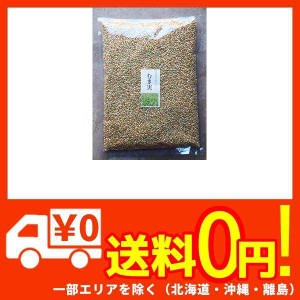 そばの実（むき実） 国産 1kg 無農薬無添加 九州大分県豊後高田産新物 低カロリー蕎麦の実