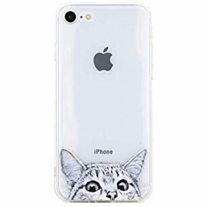 【送料無料】iPhone8 ケース かわいい 猫 クリア 透明 ストラップホール ねこ ソフト スマホケース アイフォン ワイヤレス充電対応 (iPho