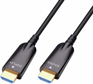 【送料無料】光ファイバー HDMI ケーブル 8m 4K 30Hz 1080p 60Hz 対応 HD オーディオ 3D ARC Deep Color HDCP1.4 EDID CEC 対応 ハイスピ