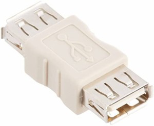 サンワサプライ USBアダプタ Aコネクタメス-Aコネクタメス AD-USB2