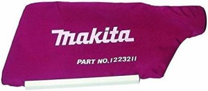 マキタ(Makita) ダストバッグ 122321-1