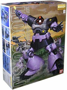 【送料無料】MG 1/100 MS-09 ドム (機動戦士ガンダム)