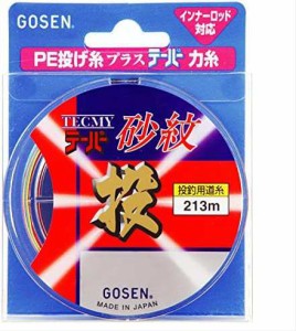 ゴーセン(GOSEN)テクミーテーパー砂紋 1-5号 213m 4色